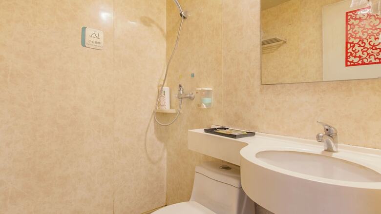 Sucha Hotel Wuhan Hankou Railway Station