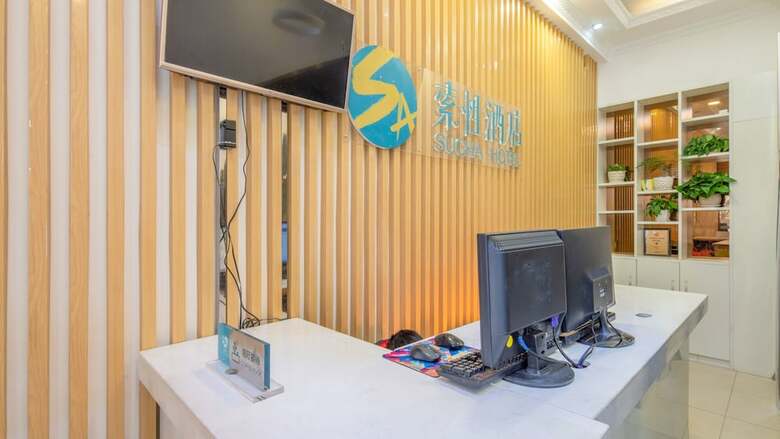 Sucha Hotel Chengdu Wuhouci Jinli