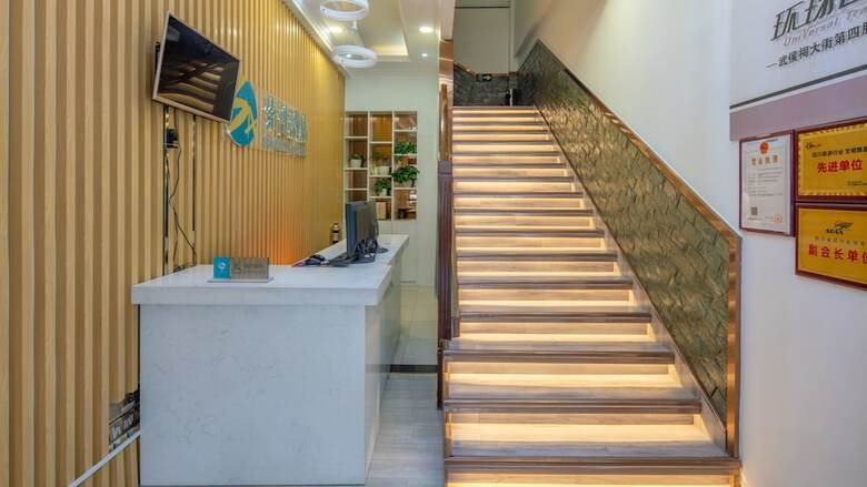 Sucha Hotel Chengdu Wuhouci Jinli