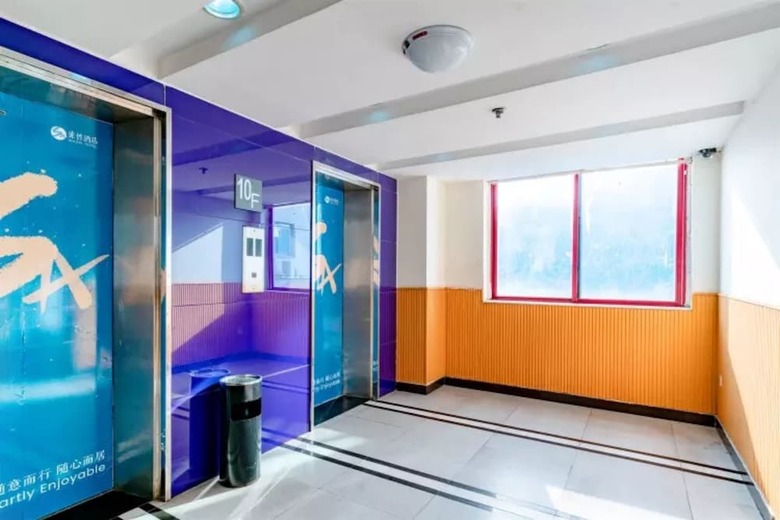 Sucha Hotel Chongqing Lianglukou