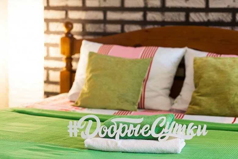 Apartamentos Dobriye Sutki - 43-armii 19