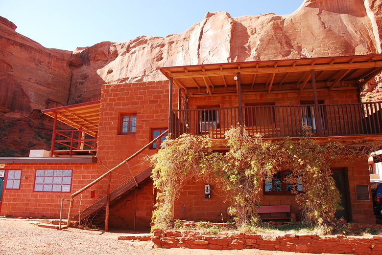 Hotel Gouldings Trading Post & Lodge