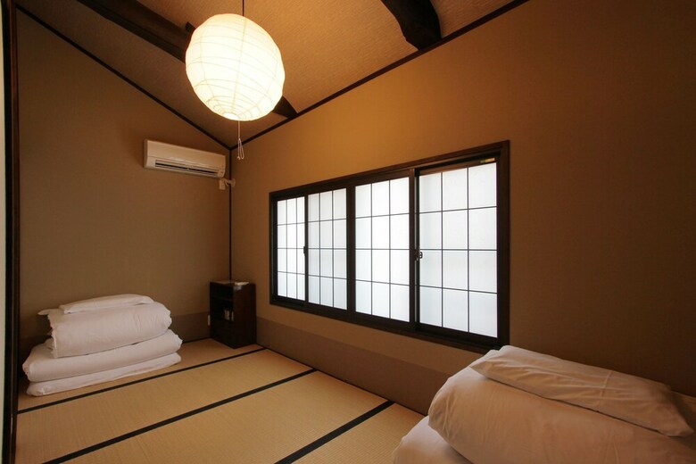 Kohakuan Machiya Residence Inn