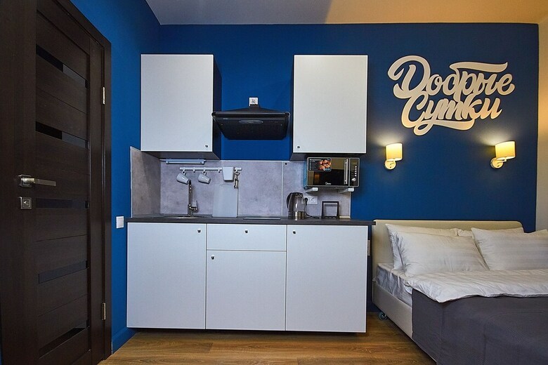 Dobriye Sutki - Apart Hotel