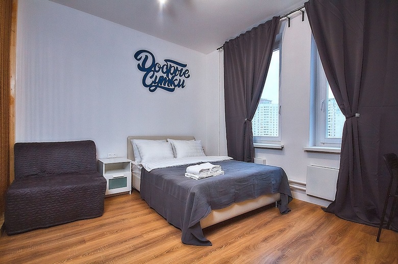 Dobriye Sutki - Apart Hotel