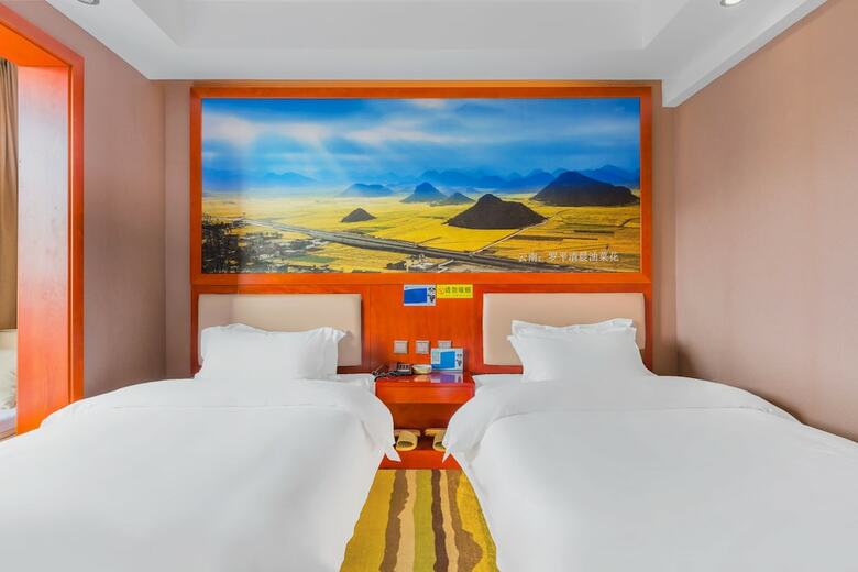 Changxin Hangyue Hotel