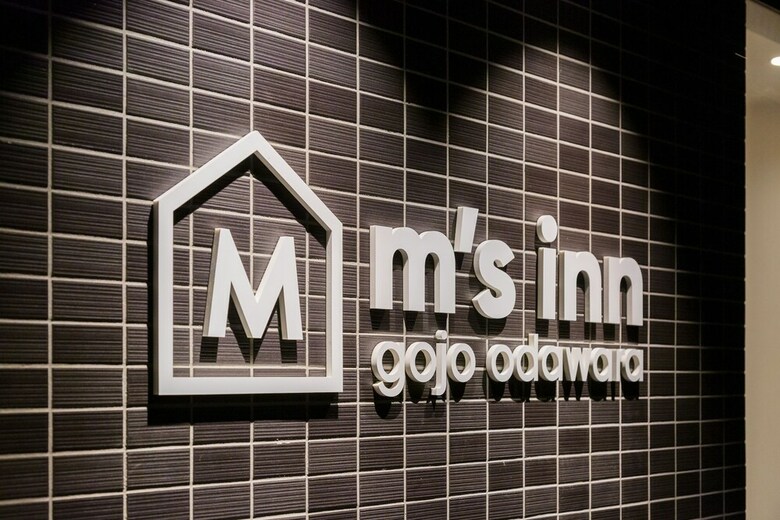 Hotel M's Inn Gojo Odawara