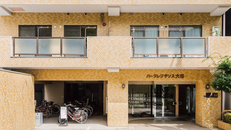 Apartamentos Park Residence Omori