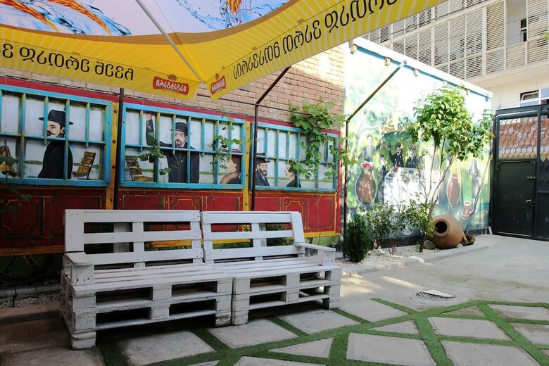 Hotel Bounty Guest House