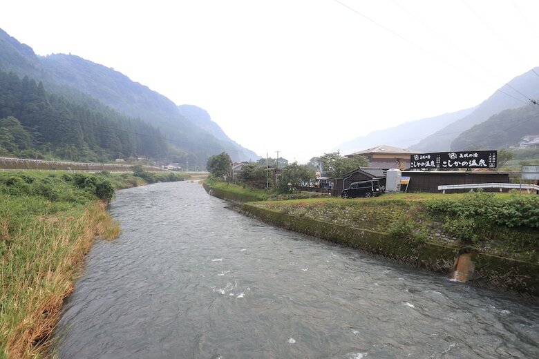 Hotel Koshikano Onsen
