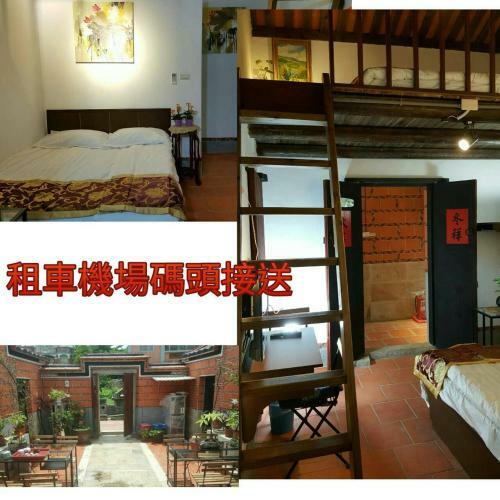 Hotel Joylin Qiong Lin