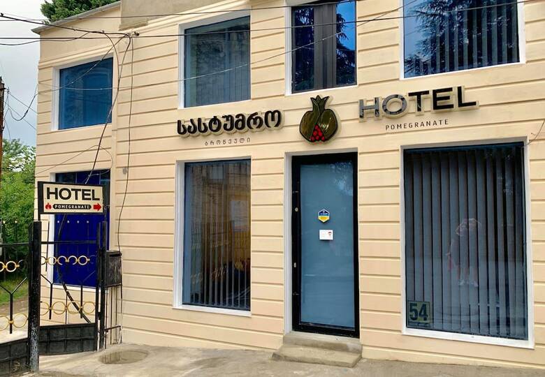 Pomegranate Hotel