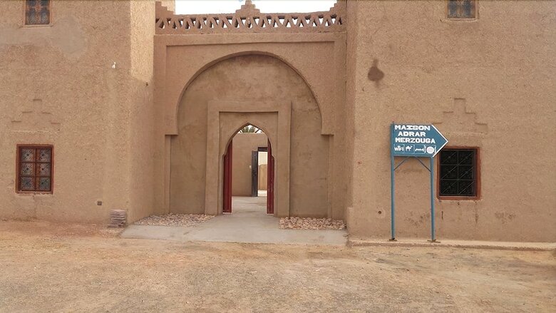 Hotel Riad Maison Adrar Merzouga