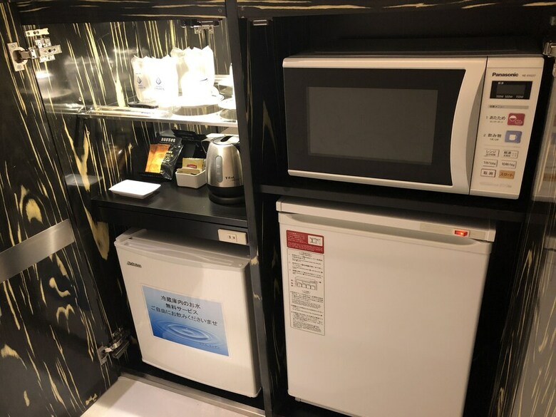 Hotel Linden Ikebukuro