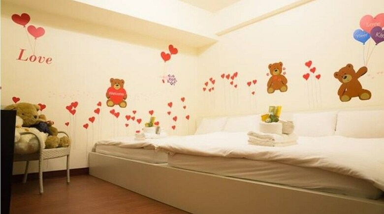 Love Fenjia Colorful Hotel