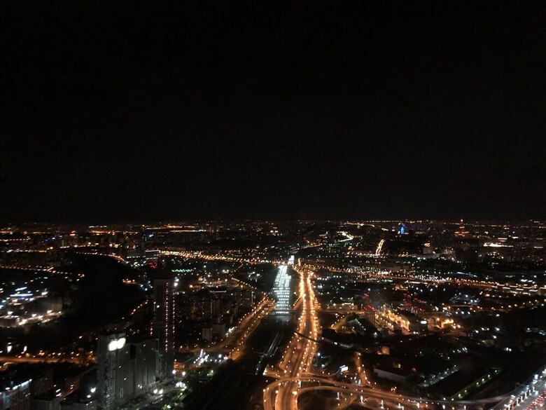 Apartment Moscow City 3003