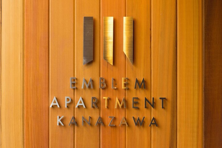 Hotel Emblem Apartment Kanazawa