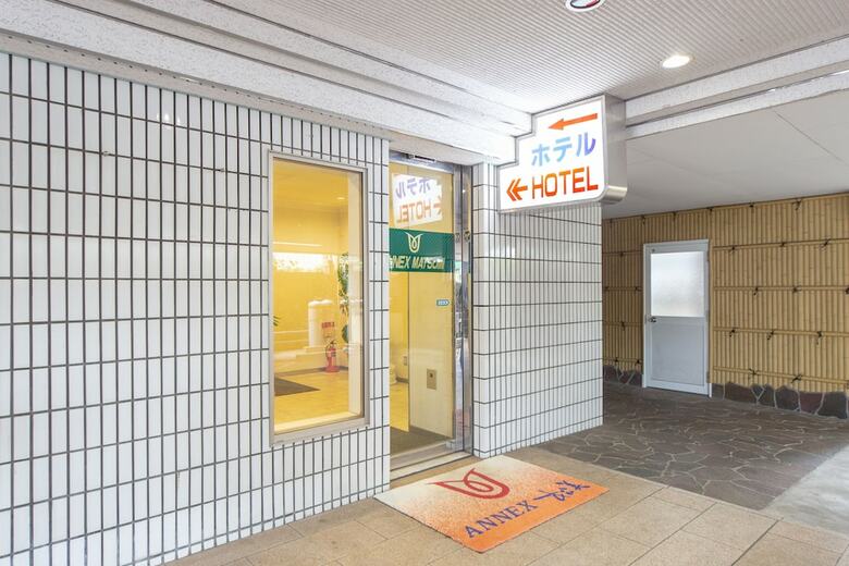 Oyo Hotel Annex Matsumi