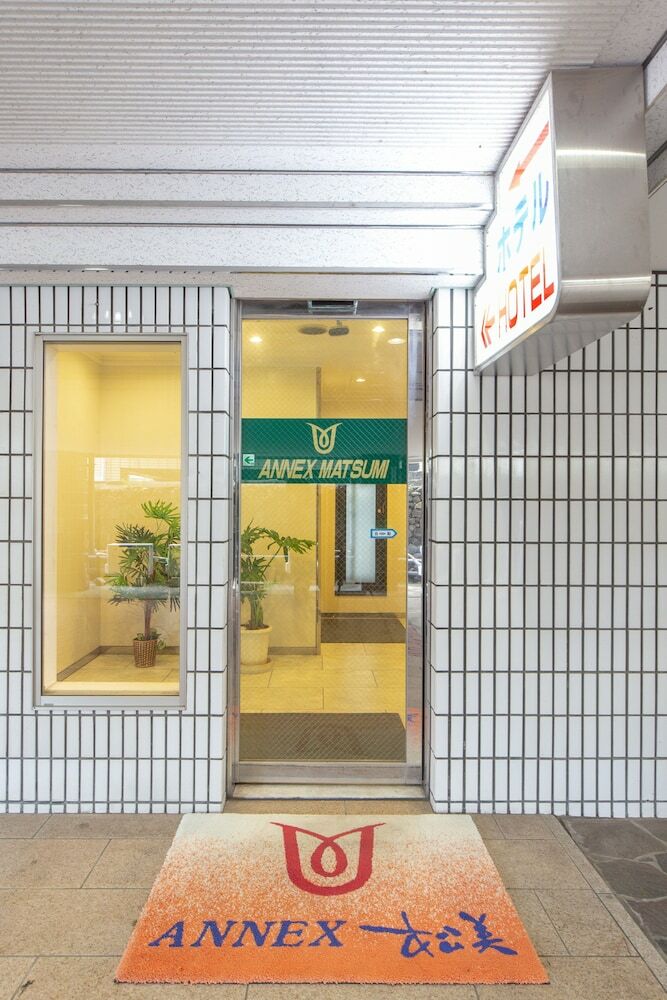 Oyo Hotel Annex Matsumi