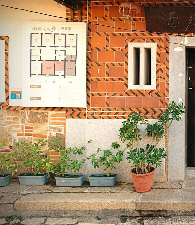 Hotel Minnan Inn No.2