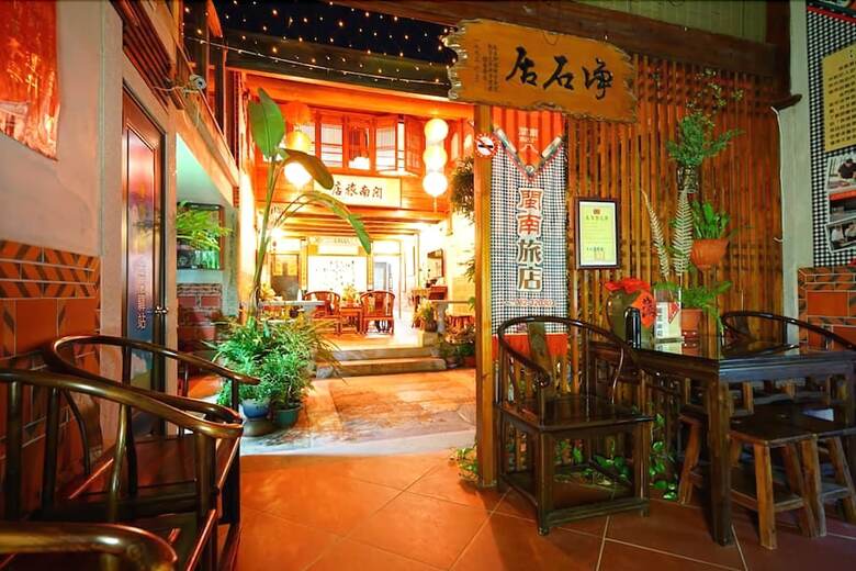 Hotel Minnan Inn No.4