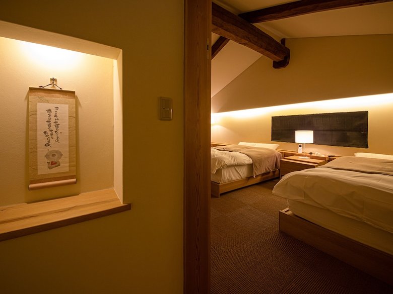 Hotel Uchiko-inn Kura