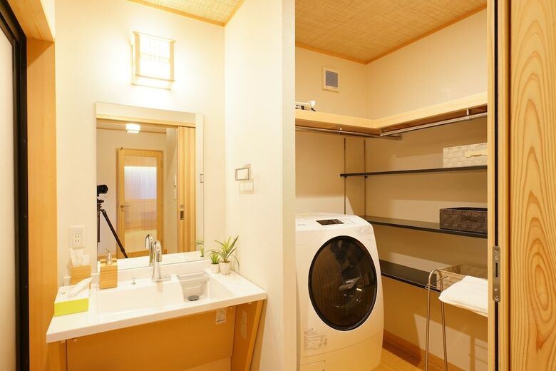Apartamentos Yadoya Uguisu