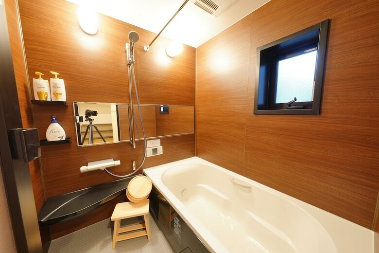 Apartamentos Yadoya Uguisu