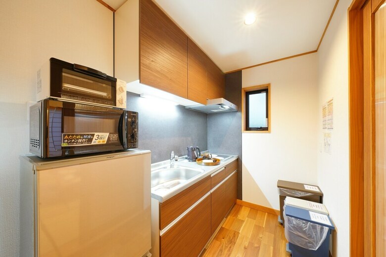 Apartamentos Yadoya Uguisu