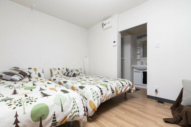 Apartamentos Mansion Tsukushi