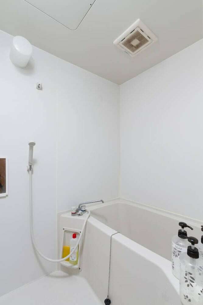 Apartamentos Mansion Tsukushi