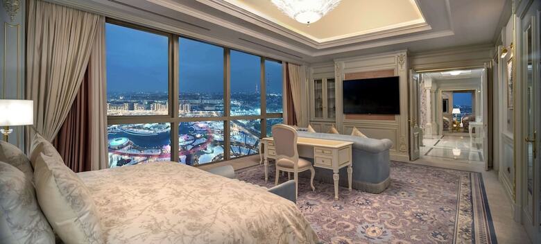 Hotel Hilton Tashkent City
