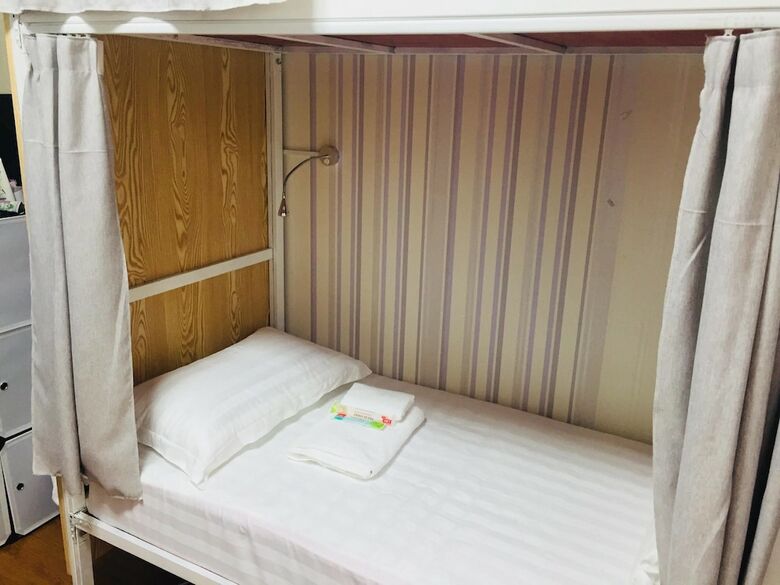 Hostal Ubrainbow