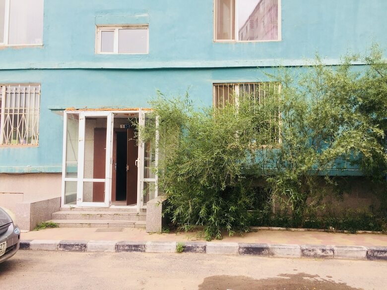 Hostal Ubrainbow