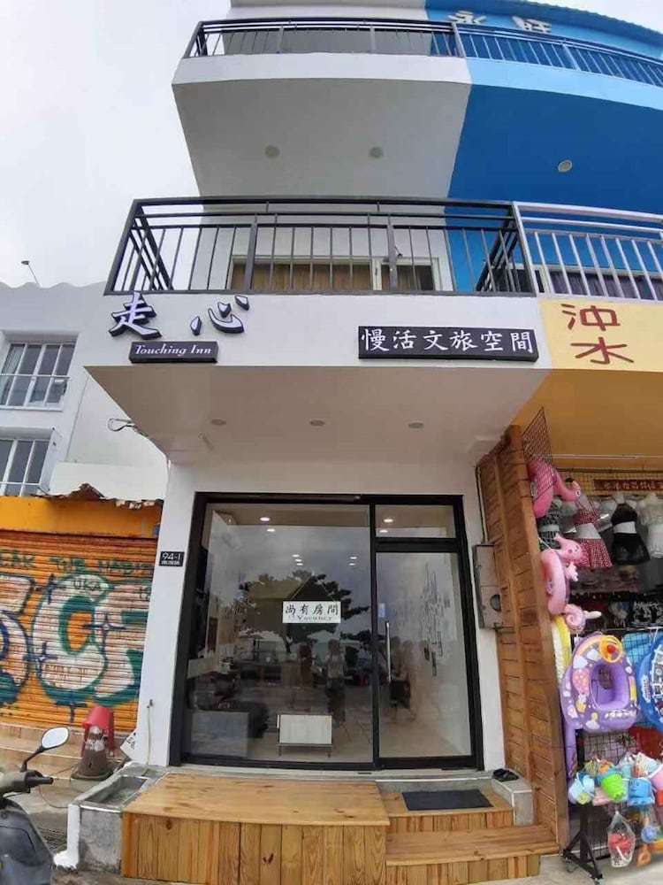 Hotel Hearty Homestay