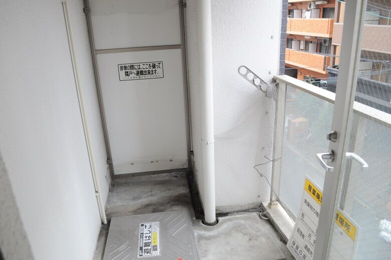 Apartamentos Tourioni Ebisu