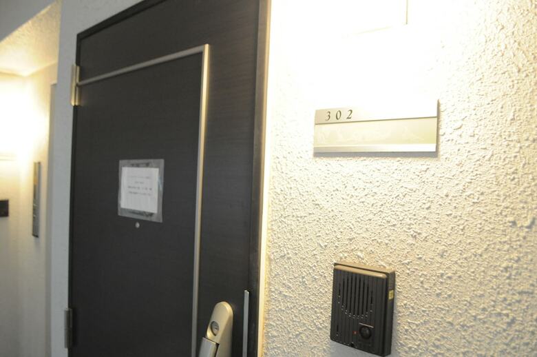 Apartamentos Tourioni Ebisu