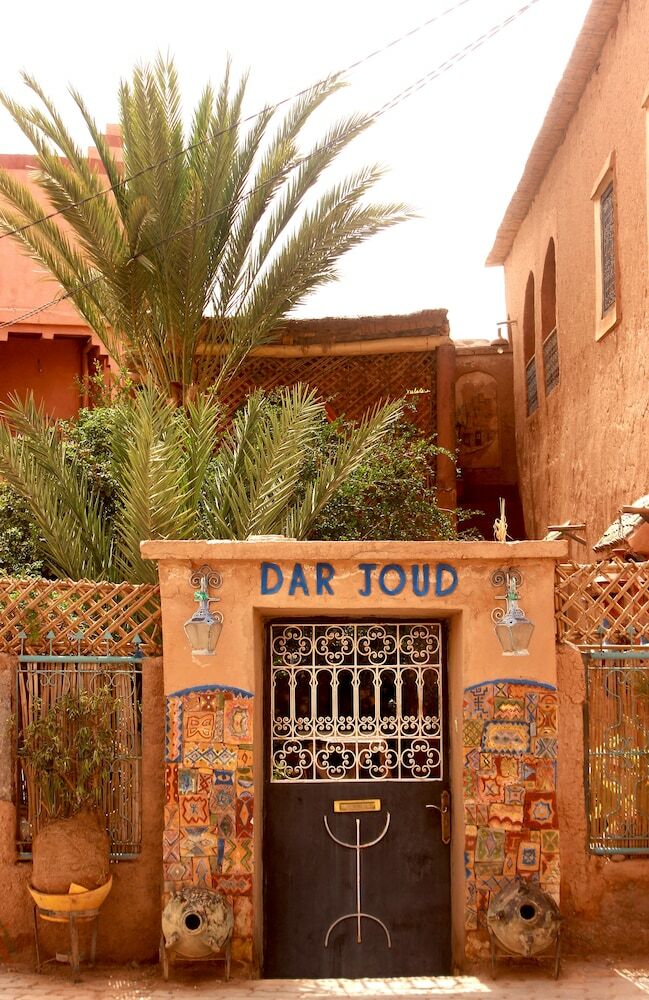 Hotel Dar Joud