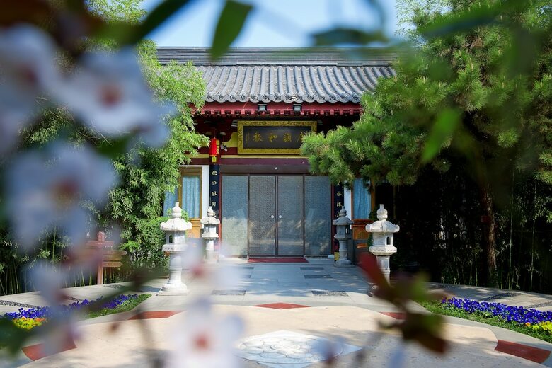 Tang Dynasty Art Garden Hotel