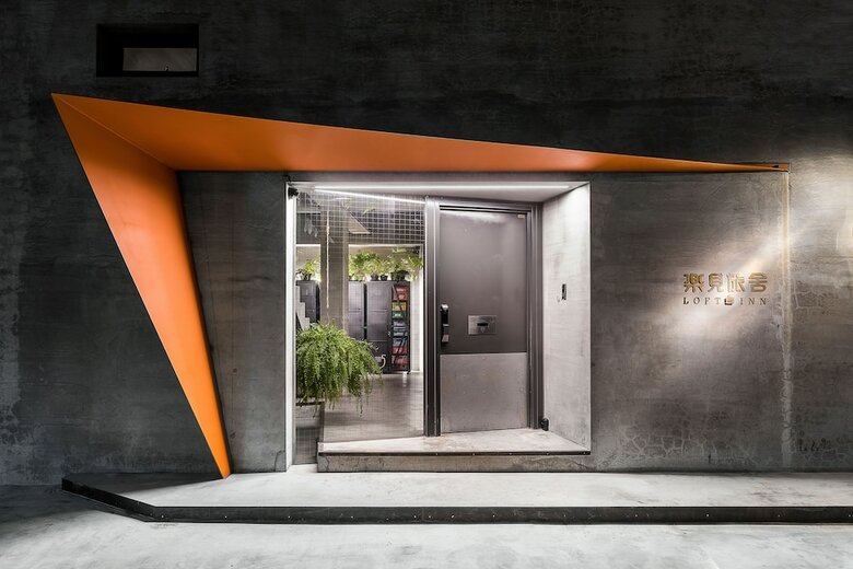 Bed & Breakfast Loft Inn