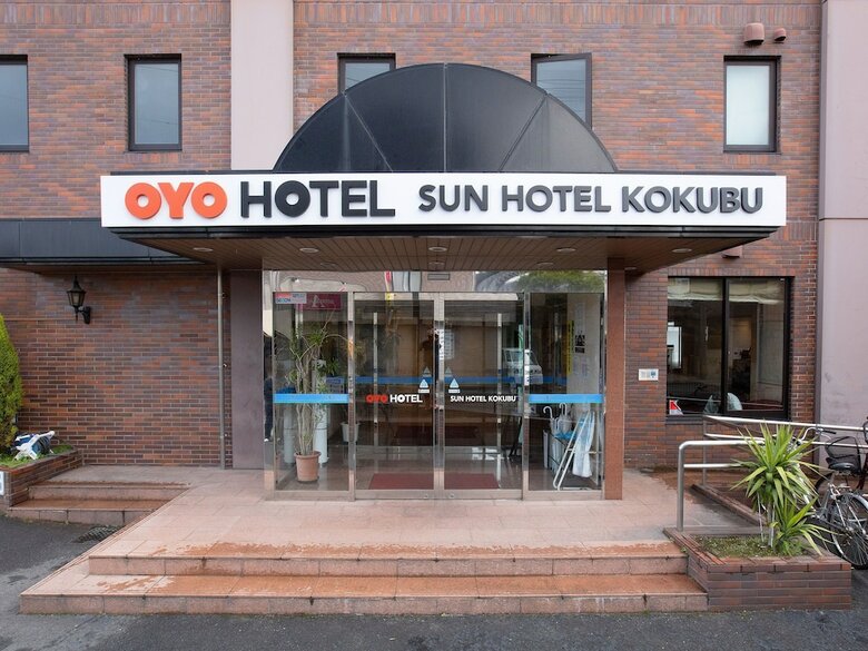 Oyo Sun Hotel Kokubu Kagoshima