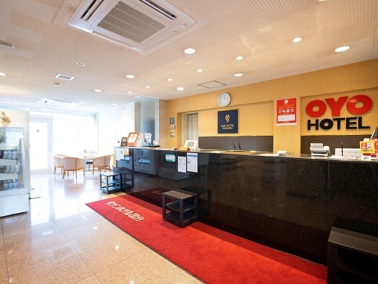 Oyo Sun Hotel Kokubu Kagoshima
