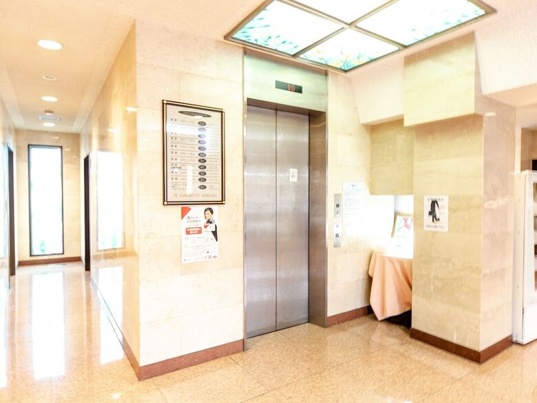 Oyo Sun Hotel Kokubu Kagoshima