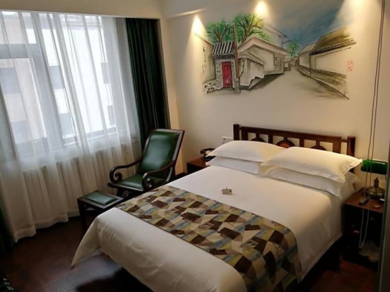 Nostalgia Hotel Beijing Guomao Branch