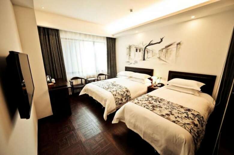 Nostalgia Hotel Beijing Guomao Branch