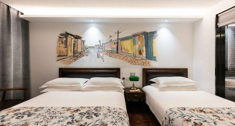 Nostalgia Hotel Beijing Guomao Branch