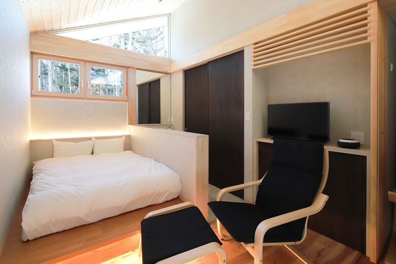 Posada Villa Mets� Karuizawa