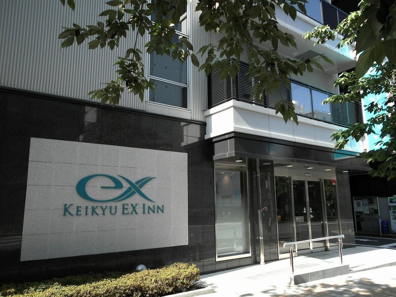 Hotel Keikyu Ex Inn Akihabara