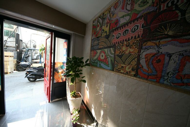 Artview Hotel