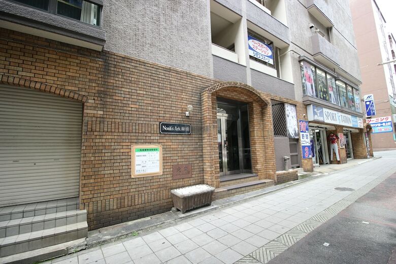 Apartamentos Noah's Ark Midoribashi